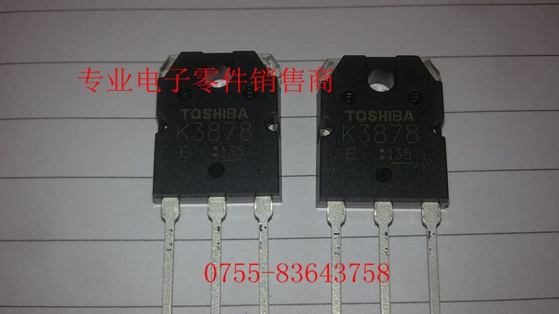 P55NF06场效应管 电动车MOS管 50A 60V