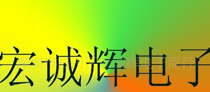 全新原装/国产肖特基二极管 MBR2045CTG 现货