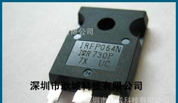供应 场效应管IRFP064N原装进口