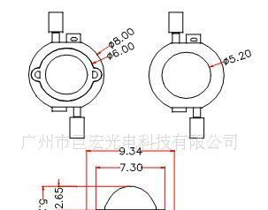 供应大功率3W暖白色