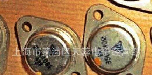 硅大功率开关三极管 3DK109  高速高压开关三级管