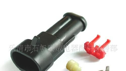 供应PH汽车端子护套线束汽车防水连接器接插件(图)。