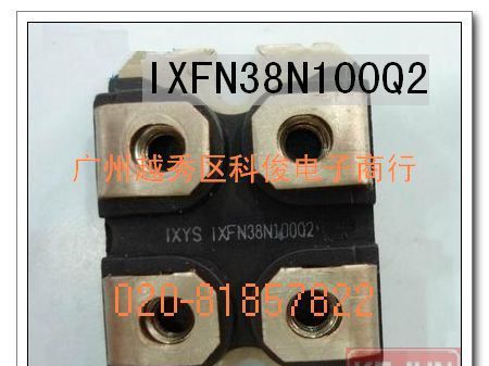 供应场效应管模块 IXFN38N100Q2  IXFN38N100