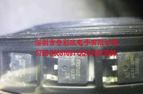 IR原装现货供应IRF3710Z，IRF3710ZPBF，场效应管，IGBT专卖