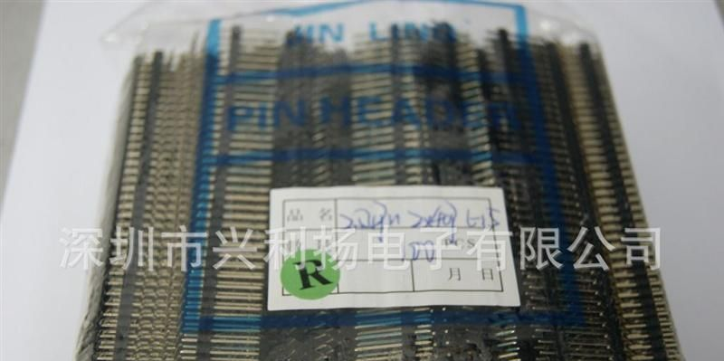 加长型15mm单排排针2.54间距(图)镀金