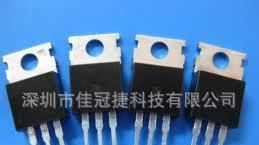 13007开关三极管