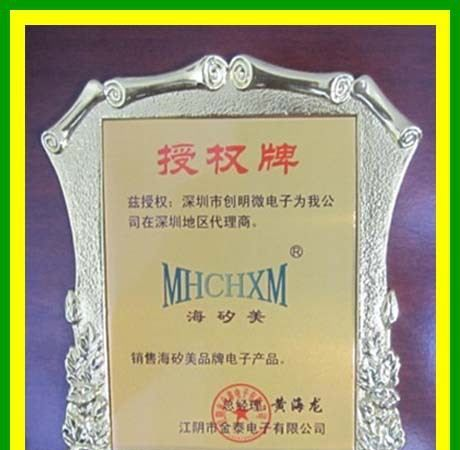 供应全新原装肖特基二极管 MBR2045CT TO-220塑封库存批发