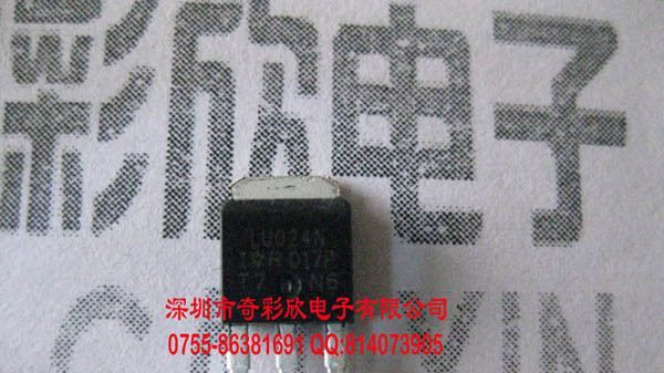 IRLU024N，IRLU024NPBF，IR原装场效应管，IGBT供应