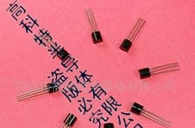 漏电保护器专用可控硅