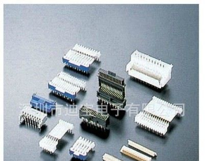 特价JST原装连接器端子PH系列SPH-002T-P0.5S/L SPH-004T-P0.5S