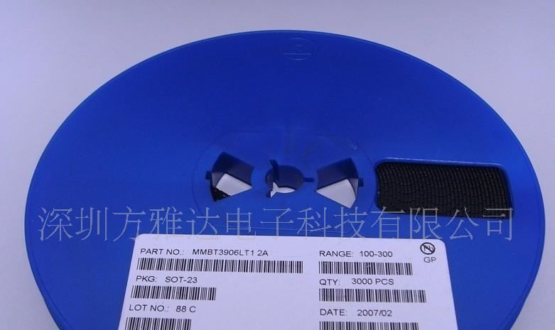 供应三极管MMBT3906 , MMBT3904