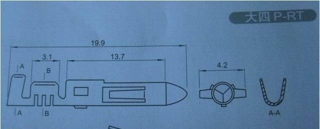 厂家直销QH条形5.0MM连接器 接插件 针座
