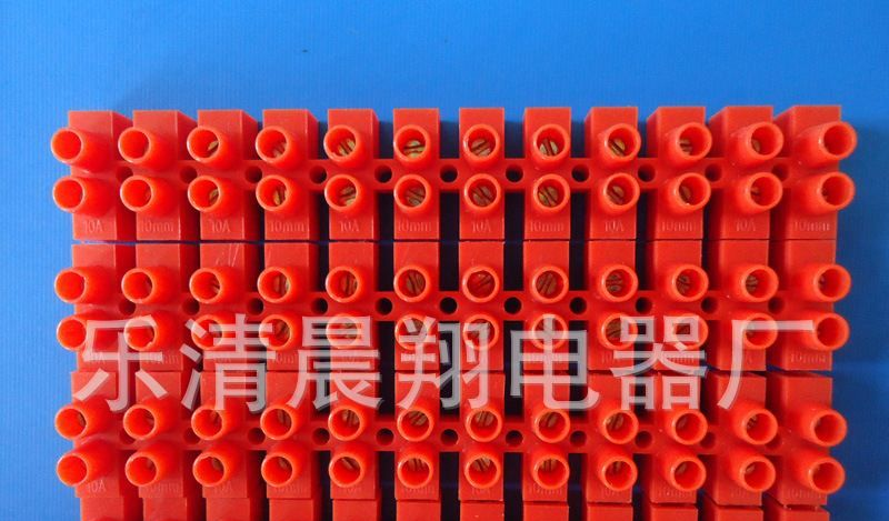 供应红色接线端子闭端子端子台防水端子