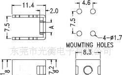 PCB板焊接端子PCB-12/五金端子连接器接插片