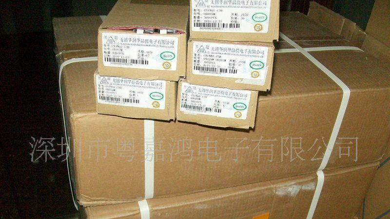 大批现货供应足1A电流600V之1N60 场效应管 CS1N60