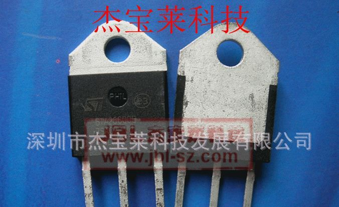 25A原装ST双向可控硅BTA26-600,BTA26