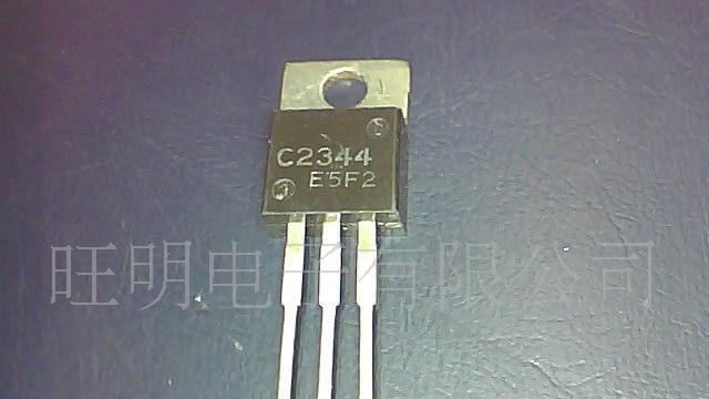 供应三极管达灵顿C2344