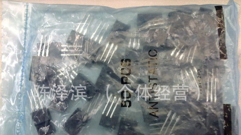 供应全新原装东芝 IGBT管 场效应MOS管 20J321  GT20J321