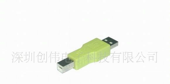 USB A公对B公打印机转接头A/B型