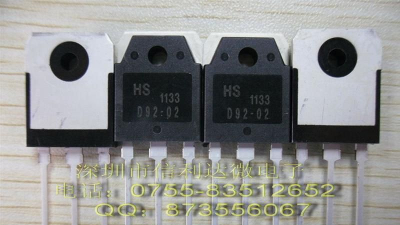 优势供应D92-02 ESAD92-02快恢复二极管
