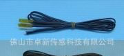 大量汽车座垫(坐垫)用温度传感器(温度探头)