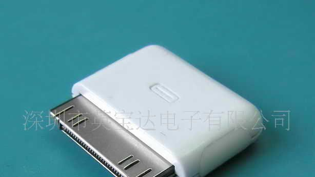 【特价供应】款APPLE苹果IPOD连接器插头【欢迎来电咨询】