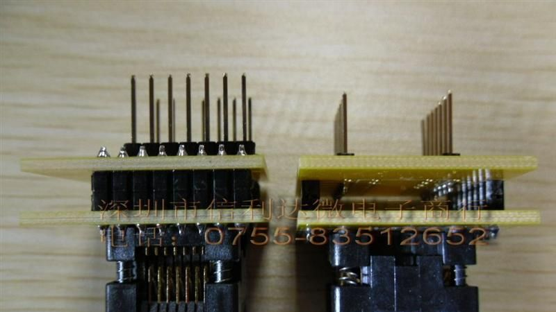 优势供应各类IC烧录座SOP-20窄体 20脚贴片测试座原装现货