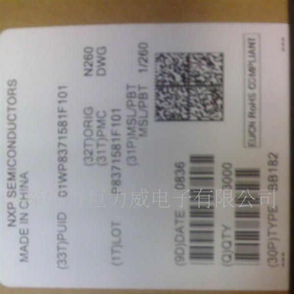 供应原装无铅BB181 二极管NXP