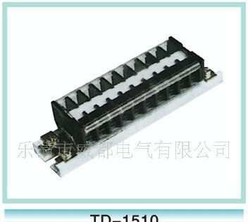 供应TD-1510接线端子，接线板