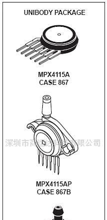 库存数显工业压力变送器显工业压力变送器