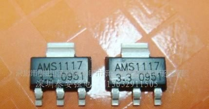 直销LM1117T,LM1117T-ADJ热卖中(图)