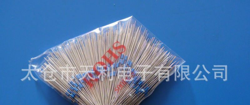 供应触发二极管 DB3 国产