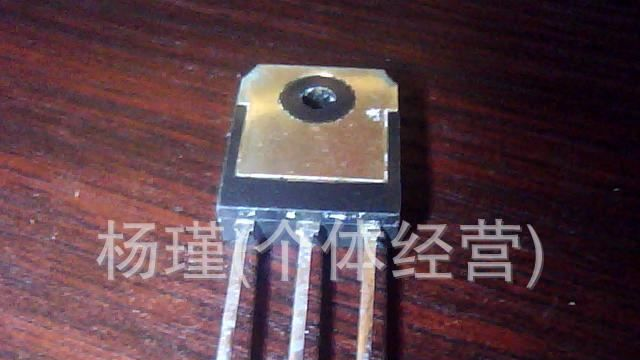 长期现货供应进口拆机三极管C3552