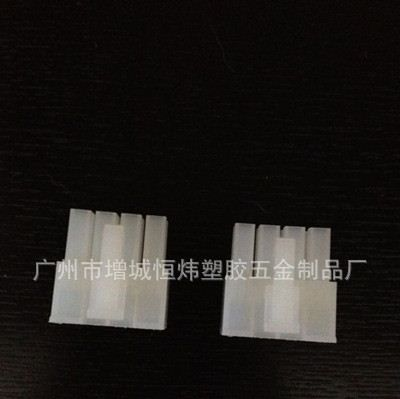 供应5557 2*4p 3方5圆胶壳 电脑连接器