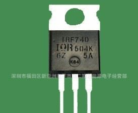 IRF3007   全新原装柜台现货库存TO-220