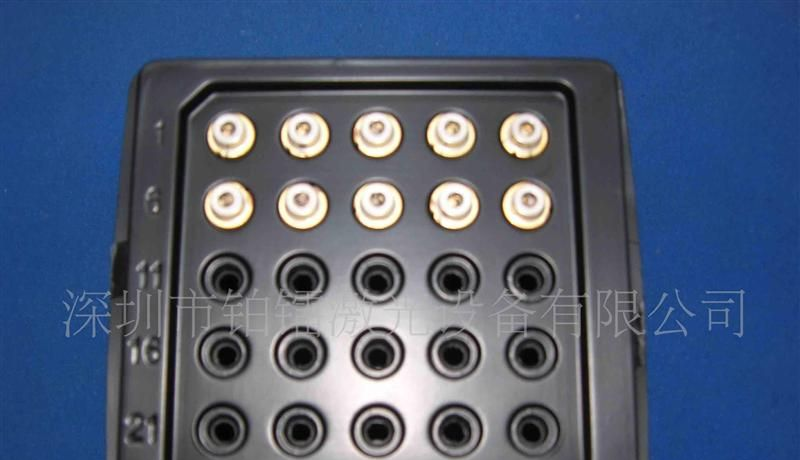 批发供应 808nm 1w 9mm TO-5 激光管 近红外 激光二极管