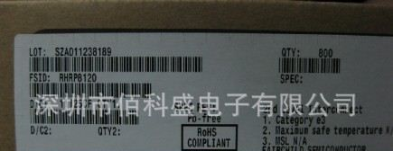 供应仙童RHRP8120  8A 1200V快恢复二极管