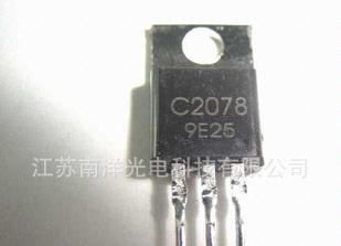 供应可控硅2N6395 原装现货