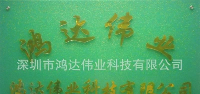 RU190N10R 厂家直销 全新原装MOS管场效应管三端稳压管 量大价优