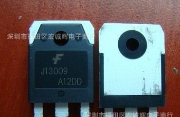 仙童FSC进口原装场效应管 FJA13009TU J13009低价促销