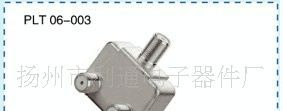 【大量供应】分支分配器（二分）