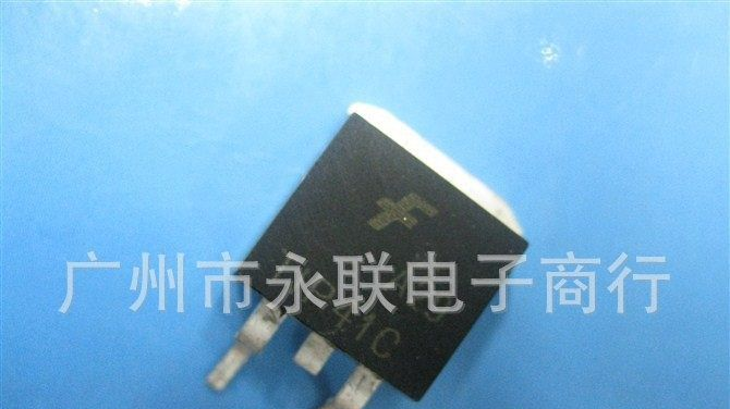 专营三极管TIP41C TO-263