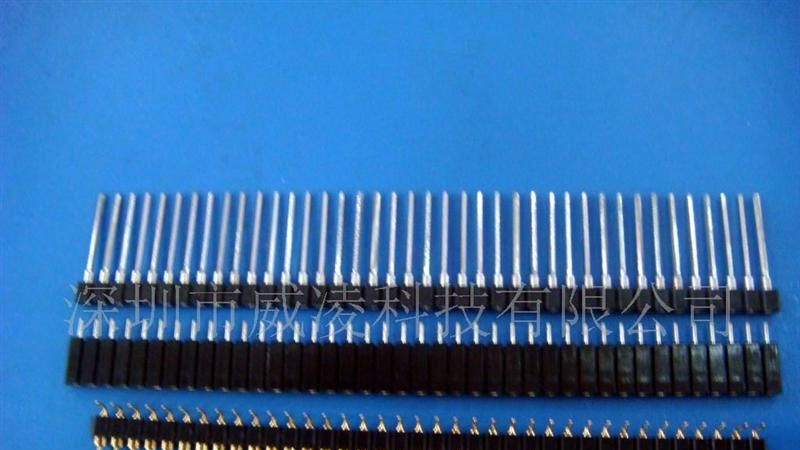 供应IC SOCKET
