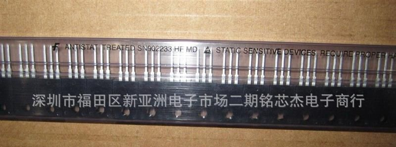 诚信商家现货供应原装仙童MOS场效应管FDPF12N60NZ直插新版