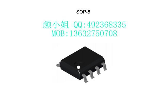 供应场效应管 AO4422