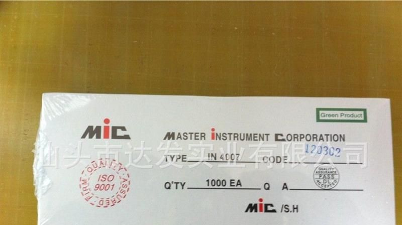 1N4007 MIC  DO-41   二极管  价格可以商议