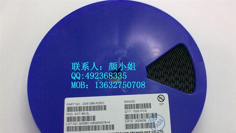 供应三极管2SB1386-R  BH   SOT-89