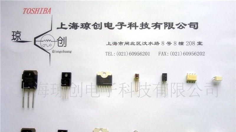 东芝代理 原装现货 1SV279