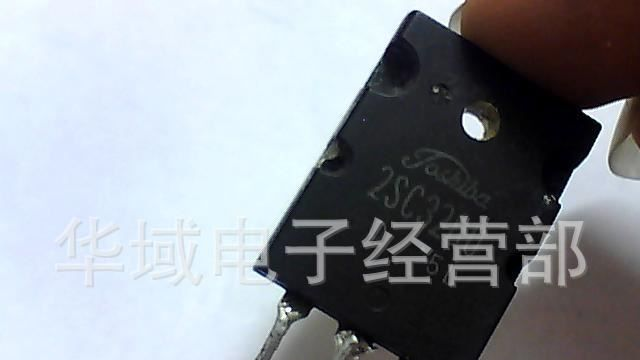 现货供应进口拆机A1301.C3280功放对管.三极管