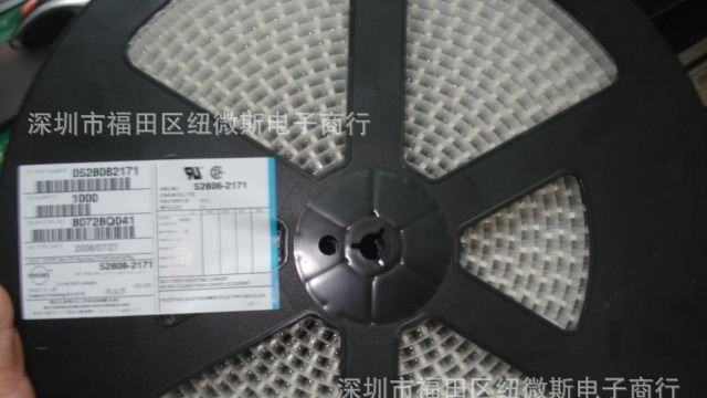 供应MOLEX 连接器 52808-2171 ，欢迎来电咨询！